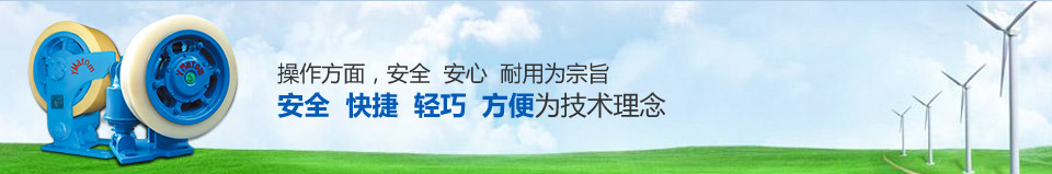 操作方便 操作方便